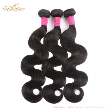 Raw Cuticle Aligned 10A Grade Human Hair Weave Bundles Vendors,Mink Brazilian Hair unprocessed virgin hair bulk wholesale